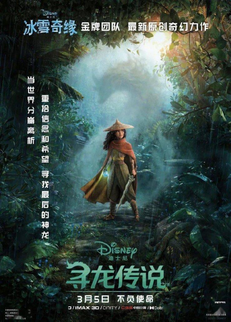 逃离梦想之家