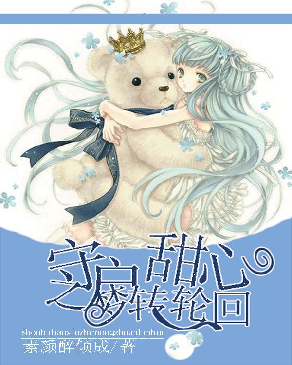 “全球火力”网公布最新军力排名：乌克兰被以色列反超，美俄仍位列前二