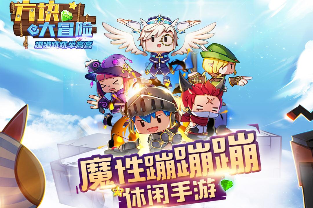竞技游戏