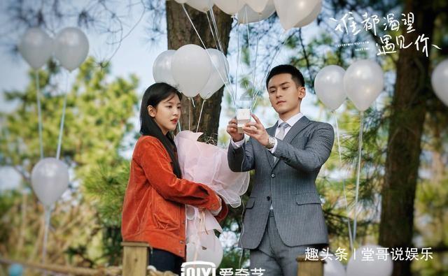 吃水果的蛇