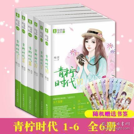 逃出奇怪农舍