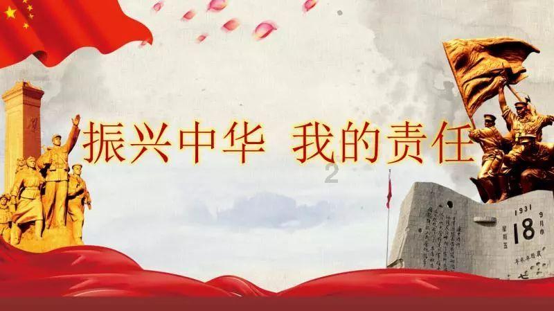 火柴算算数