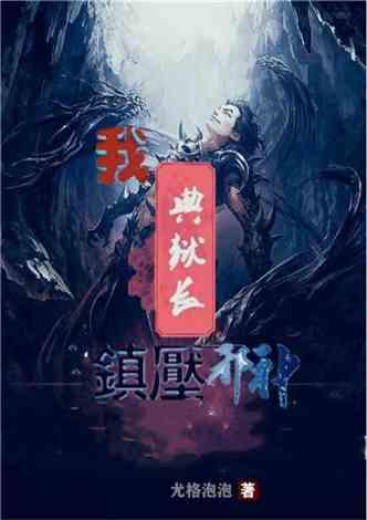 天津发布重污染橙色预警 1月28日8时起启动Ⅱ级应急响应