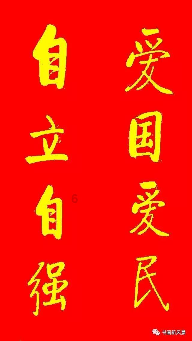 迷失的考古女孩