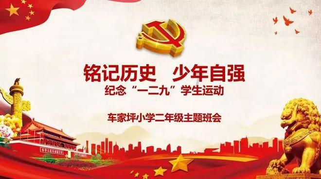 逃离无人城堡