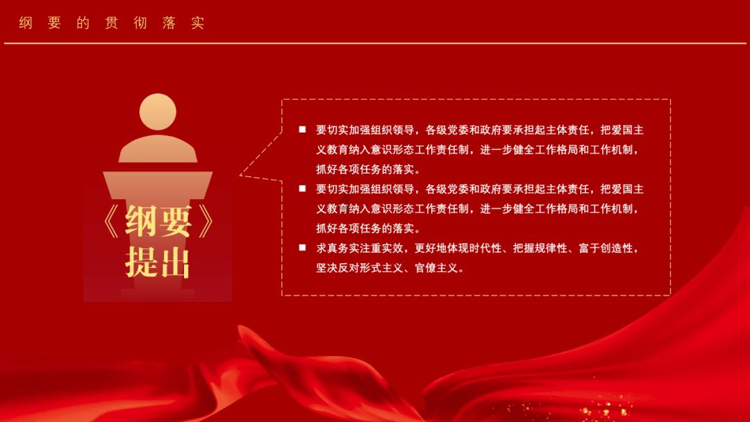 大炮篮球3选关版