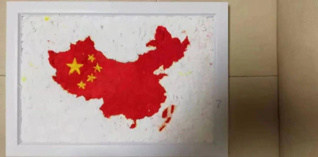 被困的小恶魔