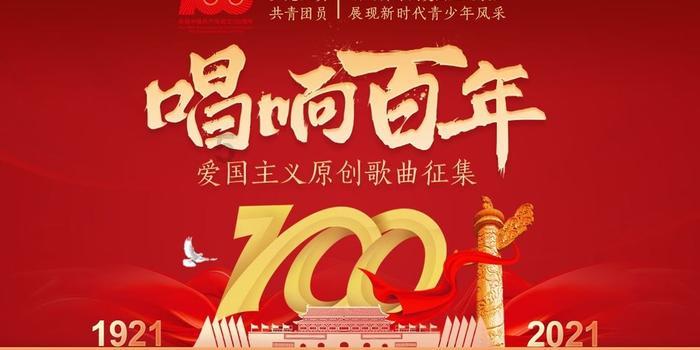 机器人罗博