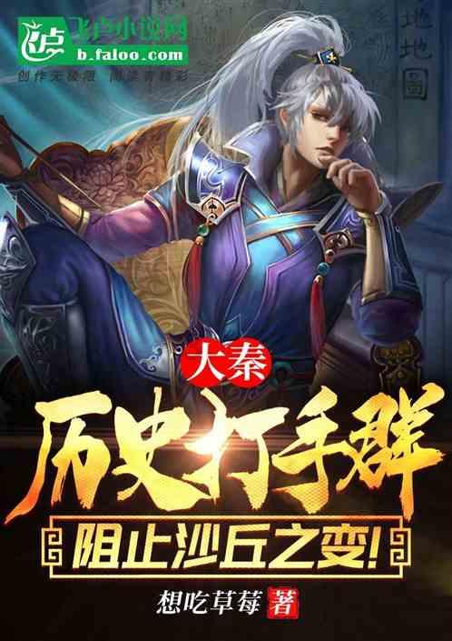 应届毕业生面试应该如何准备？应届生有什么优势？