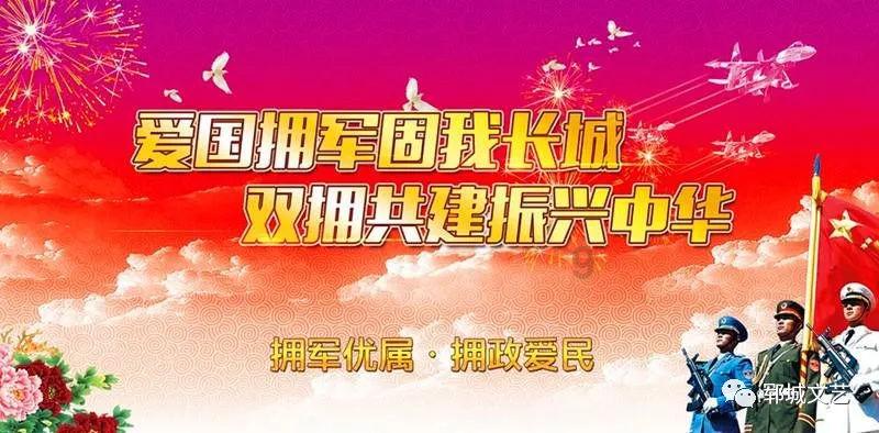 荆棘王座