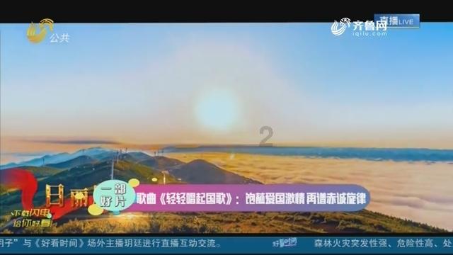 苏菲亚的休闲装