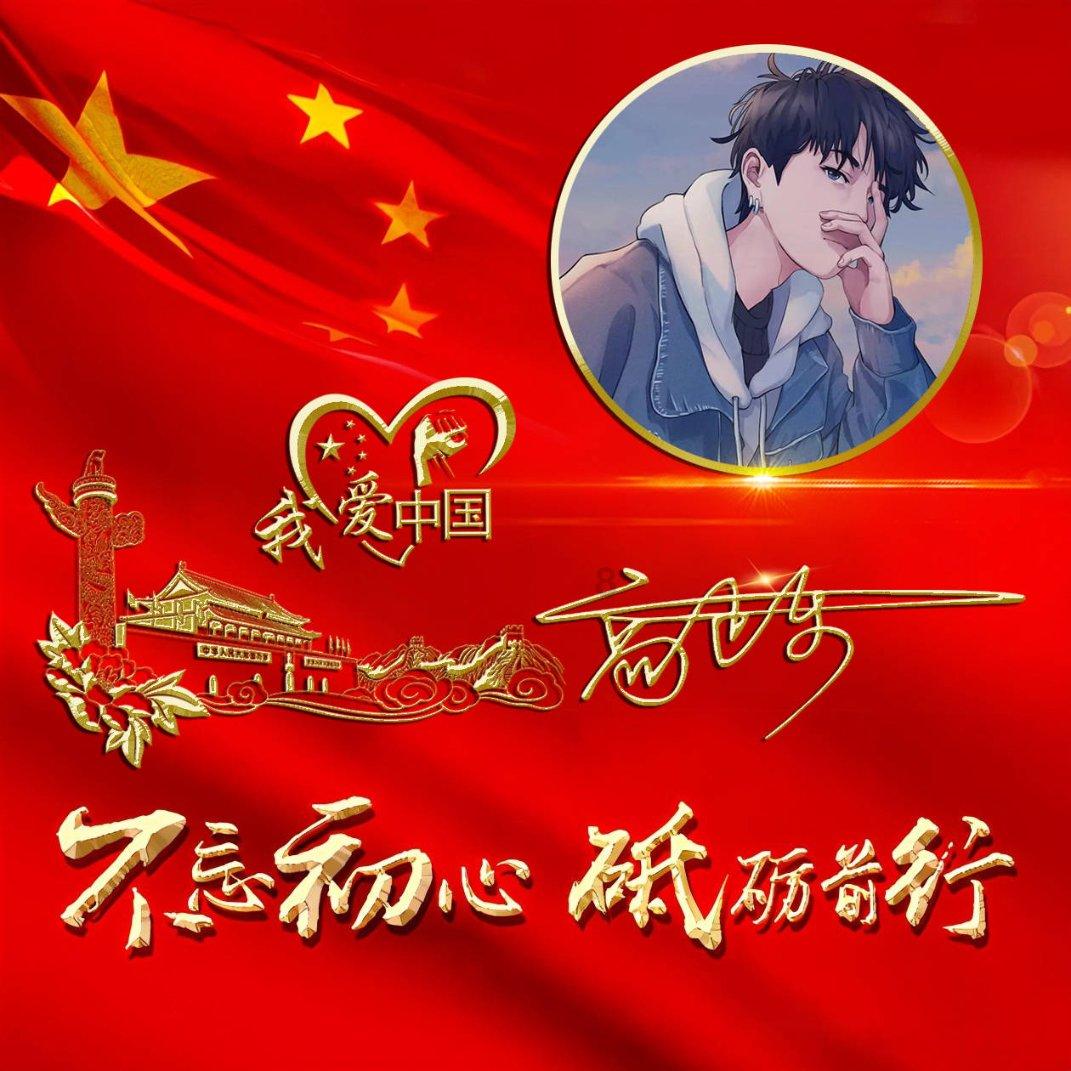 媒体：以色列和哈马斯同意休战一个月