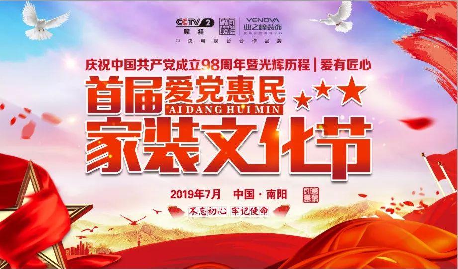 实况俱乐部