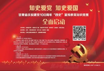 物种灭绝会影响生态平衡，老鼠灭绝会怎么样？游戏画面