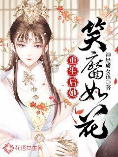 侠客风云传