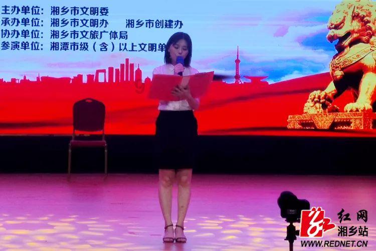 女孩的选美比赛
