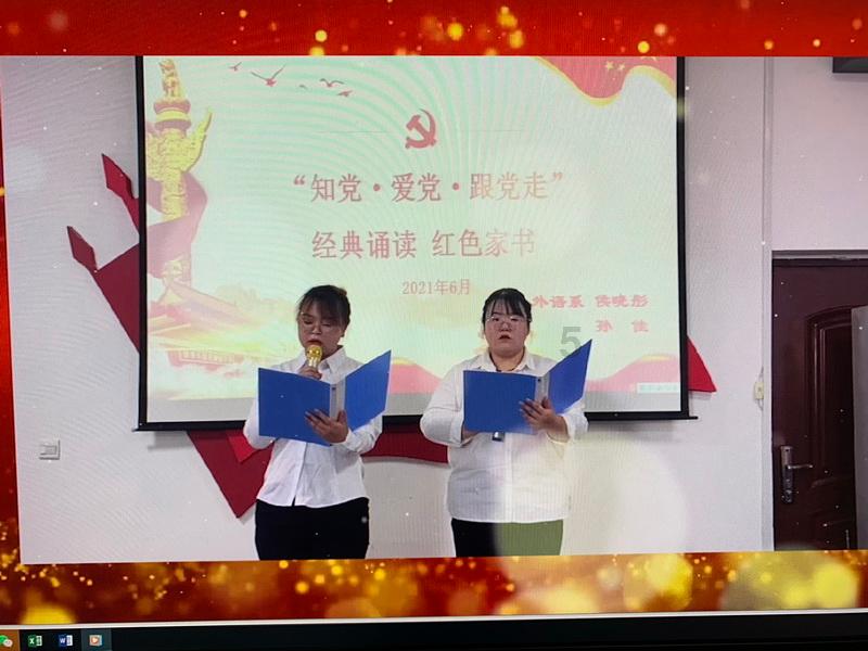 南明区小车河街道关工委组织开展“巧手编织幸福生活”主题活动