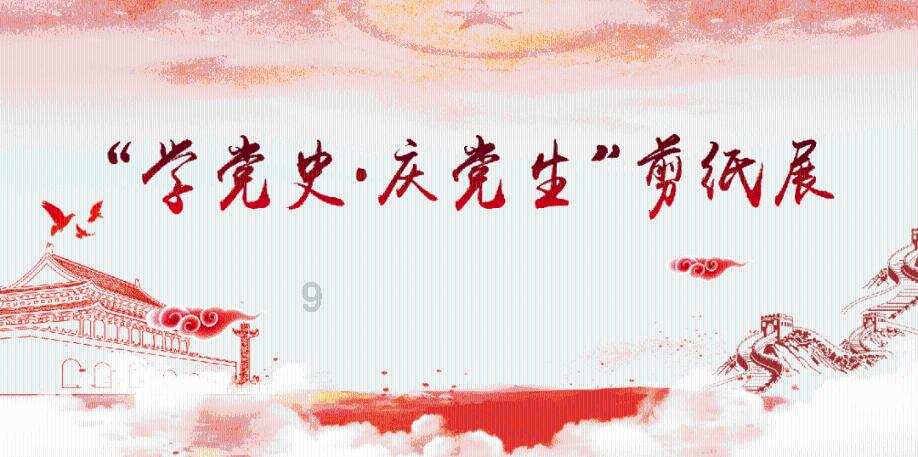 小公主三亚游