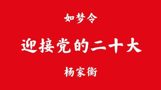 逗小猴开心系列181