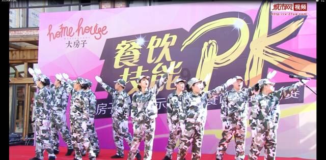 海王星VS僵尸军团