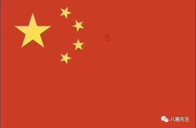 山西省吕梁市2023年白酒产量增长25.8%