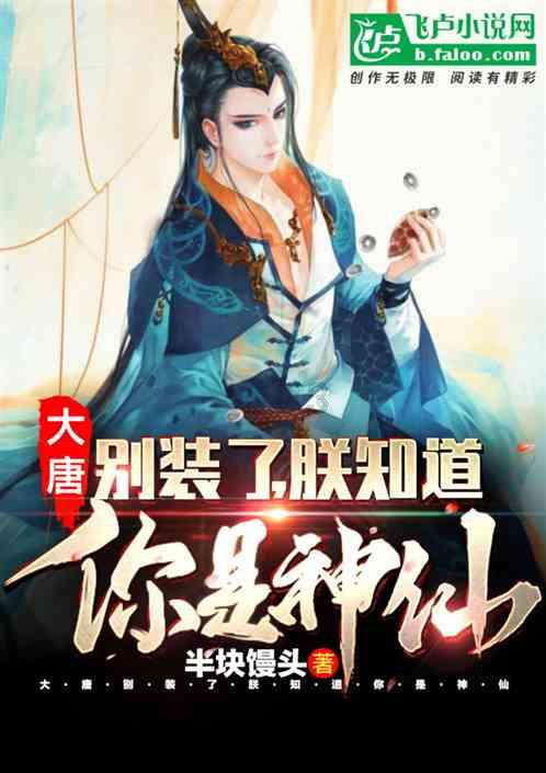 海盗寻宝记