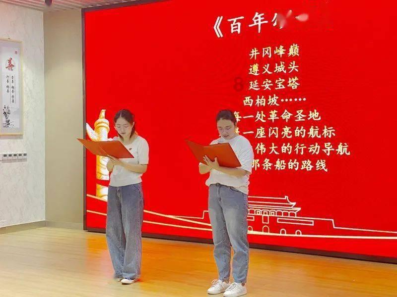 外星人回家大冒险