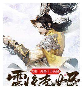 突发事故致1人死亡，A股公司煤矿停产自查！近年来事故频发