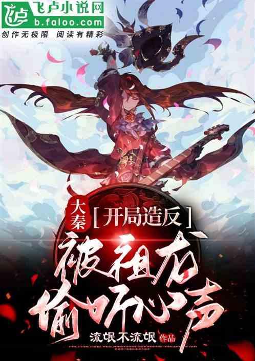 海贼王伟大冒险2