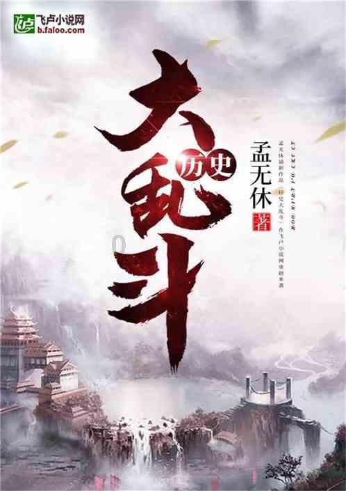 鲜奶可以加热喝吗游戏画面