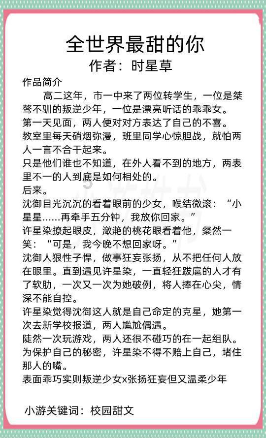 魔晶猎人跳跃者