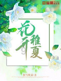 皇帝成长计划2H5